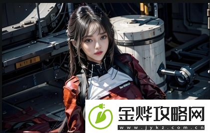 女人一旦发生过关系后会更容易想你吗揭秘背后的心理机制