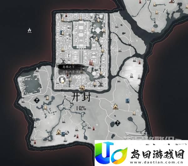 燕云十六声悬檐之下支线任务攻略