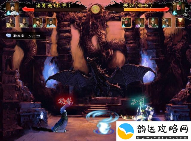 阿达三国志2019手机版