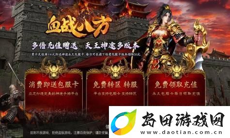 如何在光遇中轻松获取亲吻飘爱心动作