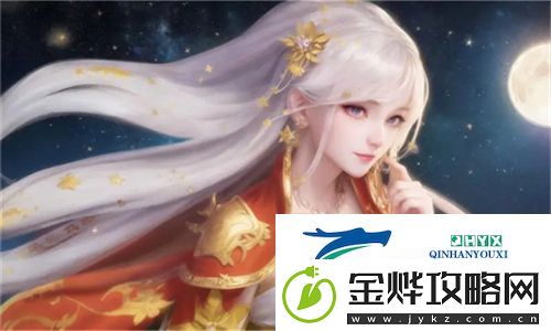 魅力四射！国色天香综合征揭示了美的真谛