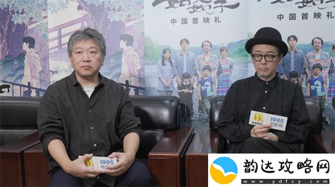 是枝裕和独家专访