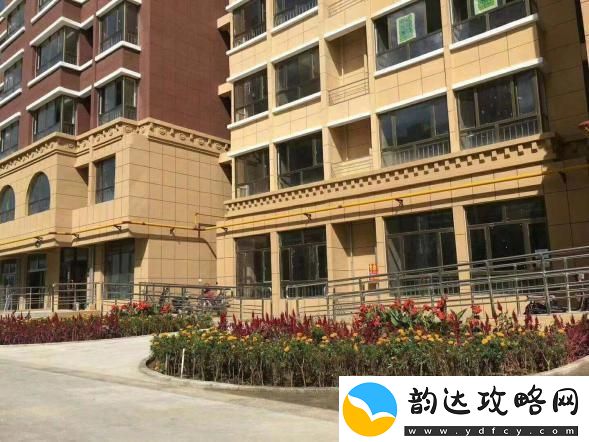 梦想改造家第十季