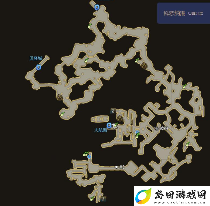 命运方舟科罗纳港摩可可位置在哪