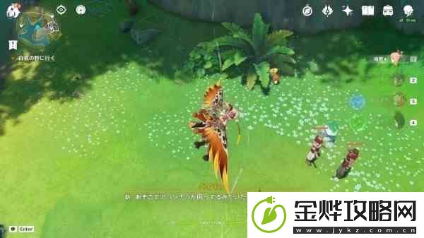 原神76个兰那罗位置及宝箱开启流程