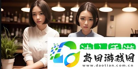 生活中的禁忌