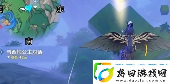 原神森林与公主任务怎么做