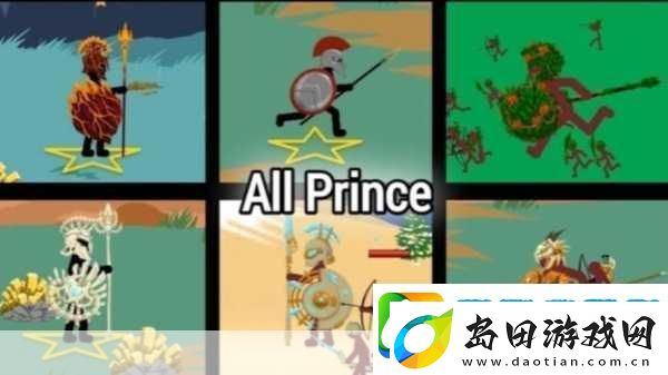 阴影战士火柴人勇士队