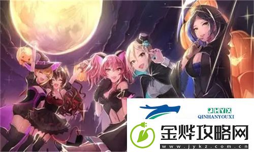 好满1v2