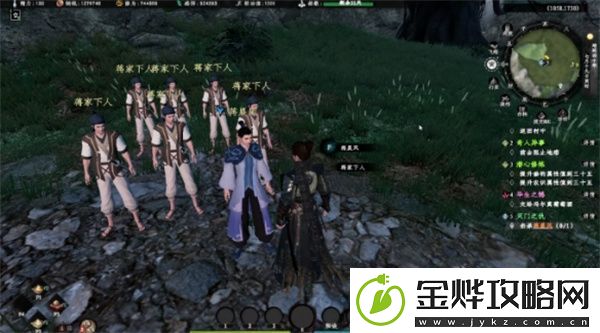 下一站江湖2化境卷风挑浪如何获取