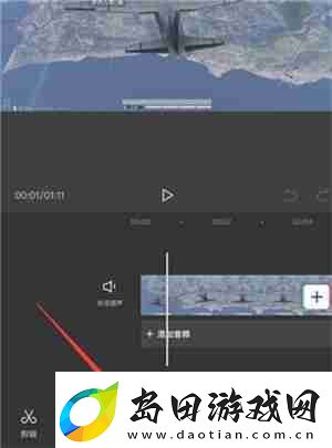 剪映怎么添加加字幕配音
