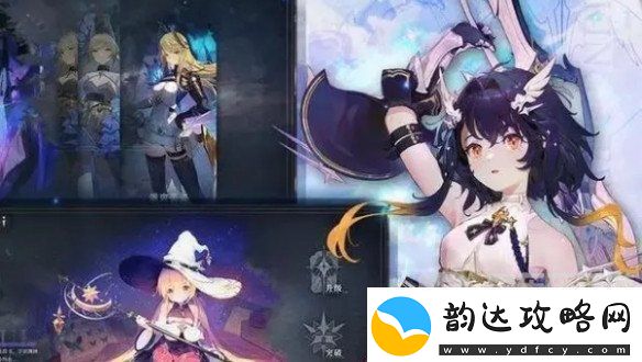 星落手游中哪些角色最强