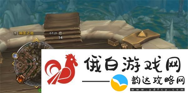 魔兽世界失物招领成就怎么开