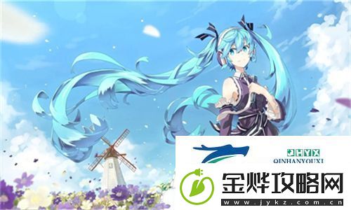 Va精华区二区区别解析及其在用户体验中的影响