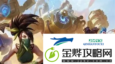 英雄联盟手游段位怎么重置