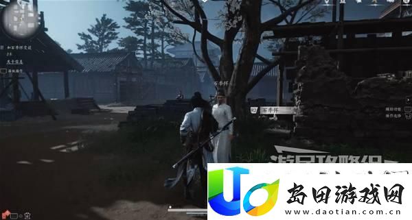 燕云十六声悬檐之下支线任务攻略