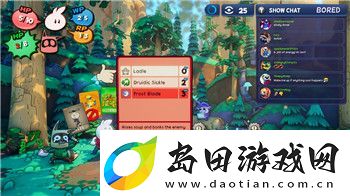 希望之村在哪儿玩