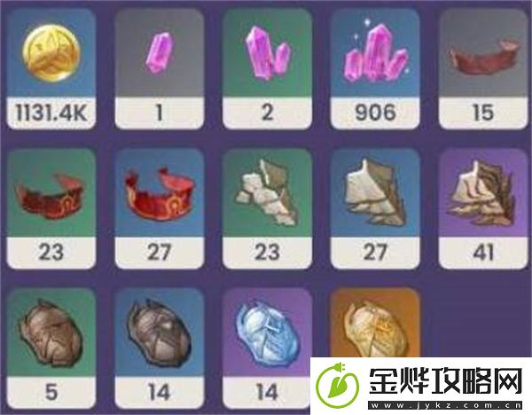 原神苇海信标突破材料是什么