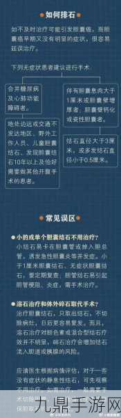 剧烈运动生孩子剧烈运动与分娩