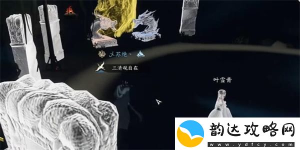逆水寒手游摩崖绝境奇遇的完成攻略与注意事项