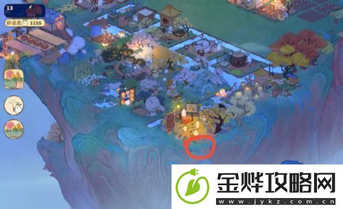 桃源深处有人家萝卜愿望草帽在哪里