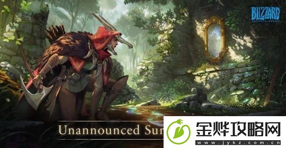震惊！暴雪总裁离职