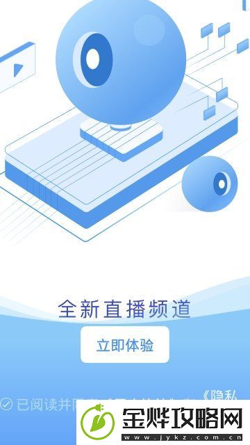冀云康保下载