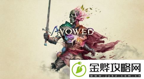 宣誓采用非线性方式进行任务