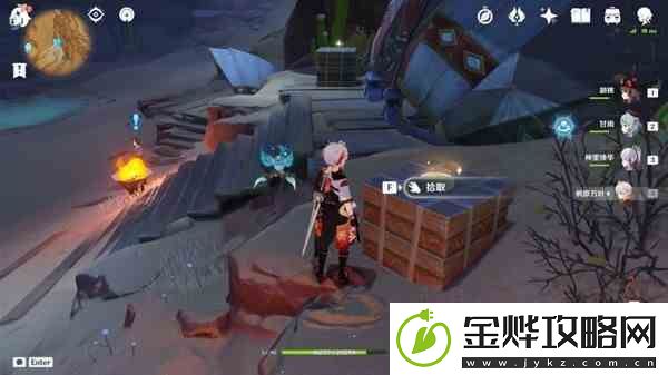 原神3.1沙漠地图地图上新增旋曜玉帛收藏策略