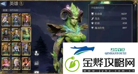 潮汐守望者如何快速升级