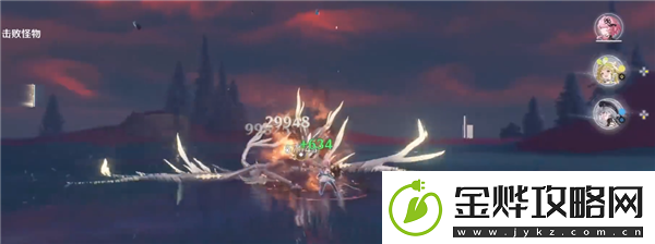 深坠异想奇境第四关怎么过