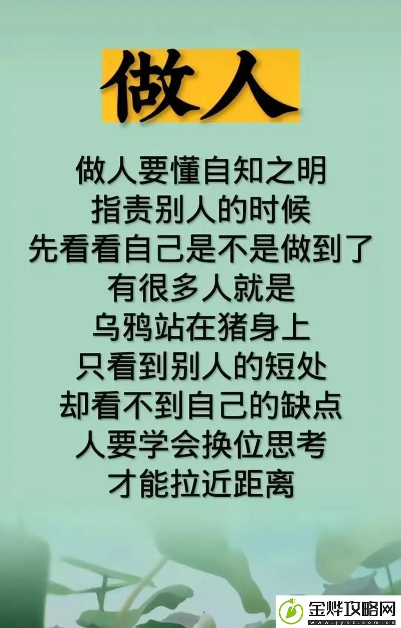人善交Vⅰde0free另类