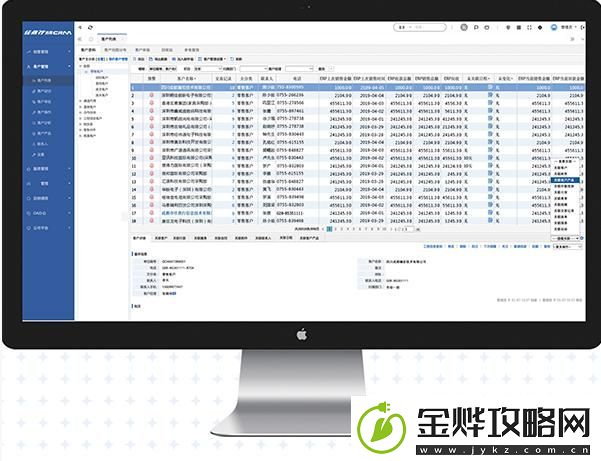 日本免费SaaS