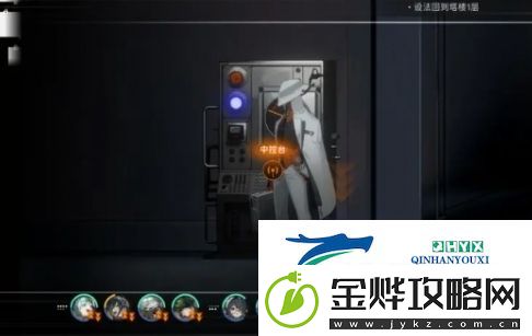 新月同行海上困斗第2章闪羽如何获取
