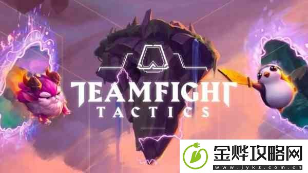 云顶之弈S7.5龙神刺客如何玩