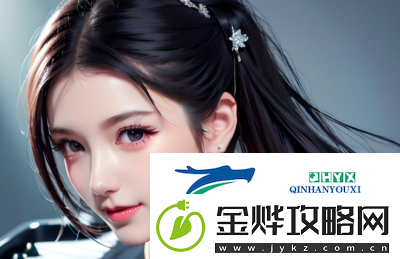 日本音乐平台如何通过“免费一曲二曲三曲四曲”吸引用户