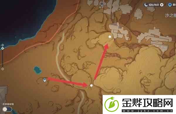 原神3.1沙漠地图地图上新增旋曜玉帛收藏策略