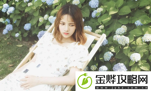 妻子5在线观看全集