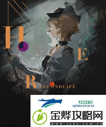 重返未来1999蓝手帕如何获得
