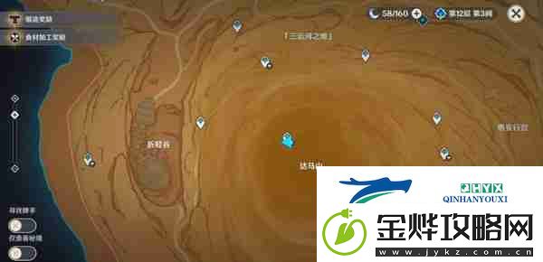 原神神的棋盘所有棋子激活器件位置在哪