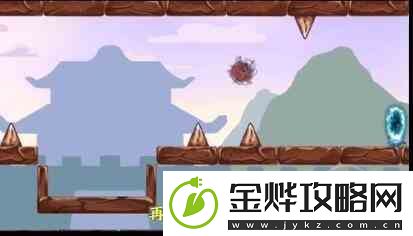 三国哈哈哈成功到达传送门攻略