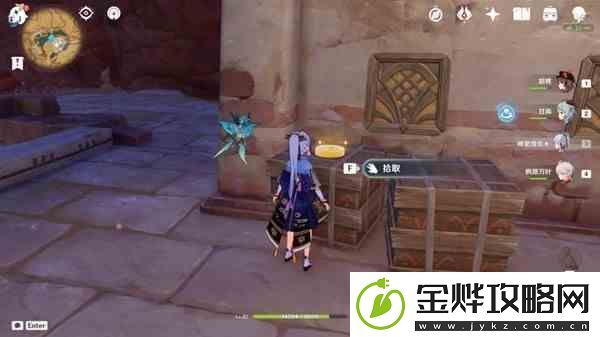 原神3.1沙漠地图地图上新增旋曜玉帛收藏策略