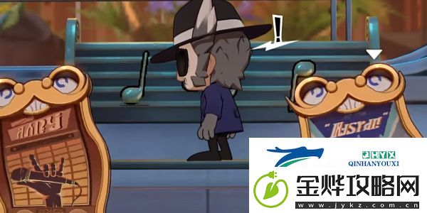 崩坏星穹铁道Remix