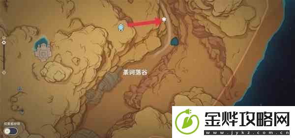 原神3.1沙漠地图地图上新增旋曜玉帛收藏策略