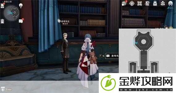 崩坏星穹铁道藏品收集油画其一任务必成攻略