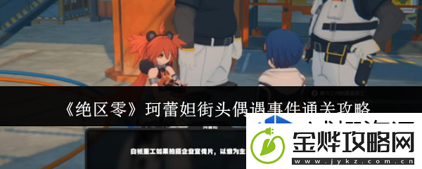每周活动不容错过