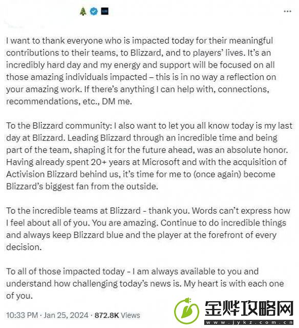 震惊！暴雪总裁离职