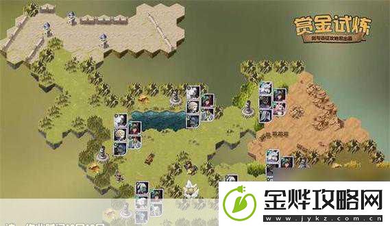 剑与远征奇珍保卫战第五关全攻略