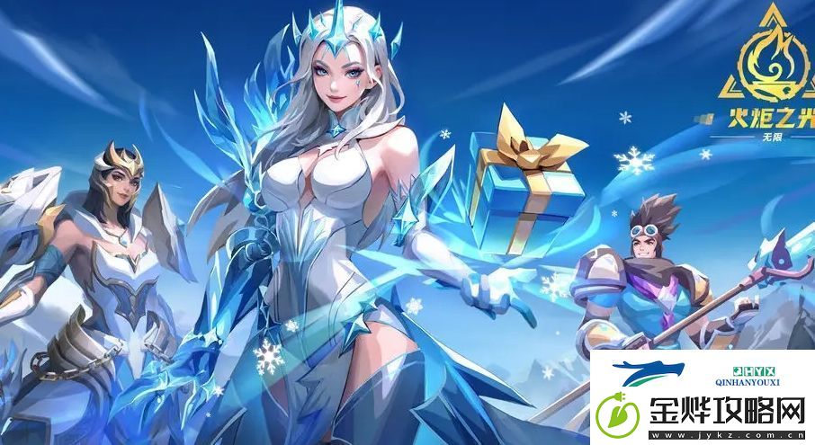 火炬之光无限SS3赛季手册奖励汇总分享