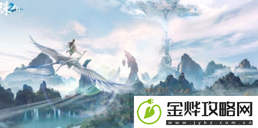 道无为学府迎新